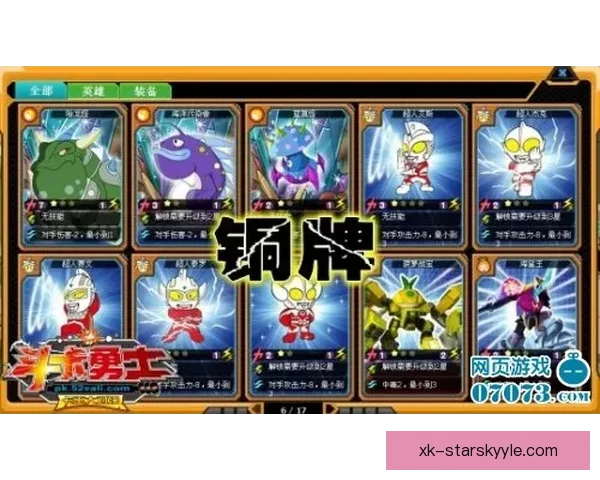 勇士首要降薪波神只是刮刮乐