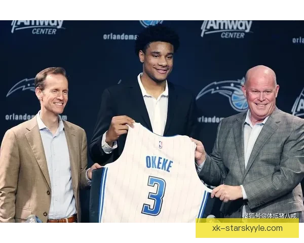 彻底取消选秀新秀全自由制度化